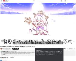 1188032 B