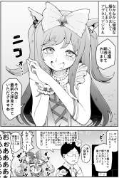 1240711 B
