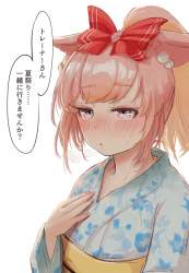 717896 B
