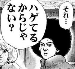 42863 B