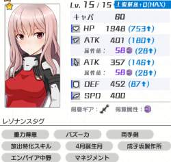 159557 B