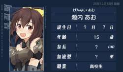 73876 B