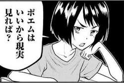53078 B