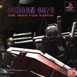 20895 B