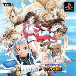 1534532 B