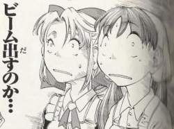 48056 B