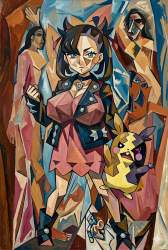 2055984 B