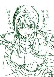 324491 B