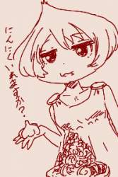 46993 B