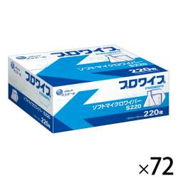 73730 B