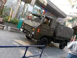 4805145 B