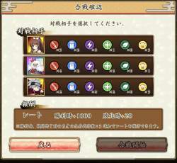 412552 B