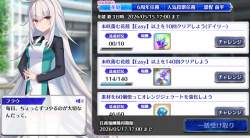 670894 B
