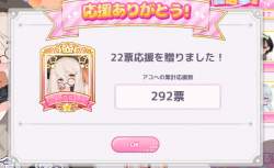 277645 B