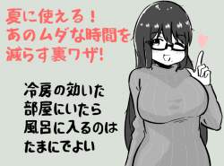 214465 B