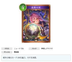 133257 B