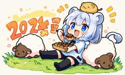 1735857 B