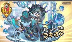 213819 B