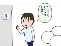 70042 B