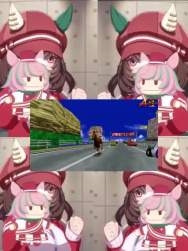 3098997 B