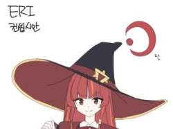 111497 B