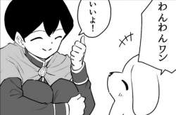 150997 B