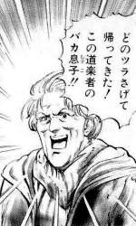 46851 B