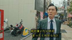 327949 B