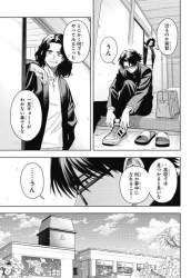 70631 B