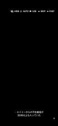 71543 B