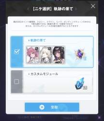 213860 B