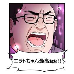 89789 B