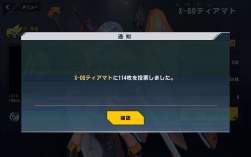 78505 B