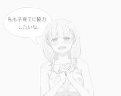 350945 B