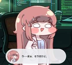 833982 B
