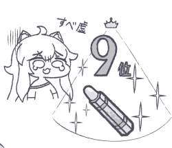 190722 B