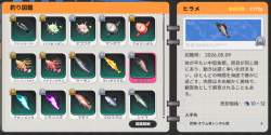 1137737 B