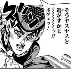 85554 B
