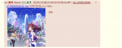 270352 B