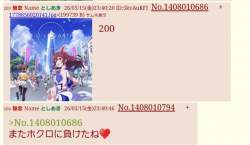 82959 B