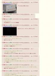 458039 B