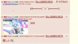 213859 B