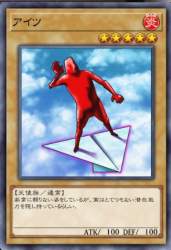 59387 B