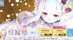 1480806 B