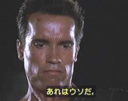 22139 B