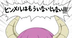 370297 B