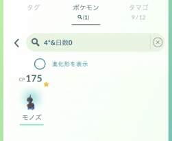 47459 B