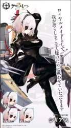 52766 B