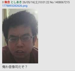 274778 B