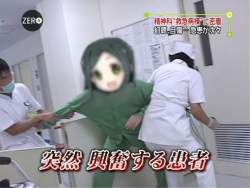 136098 B